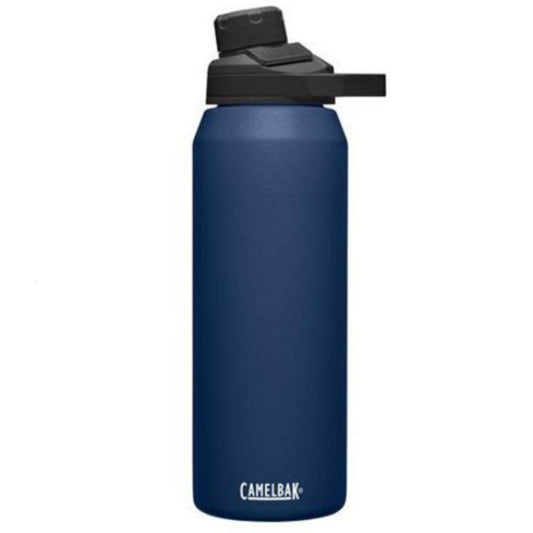 Keep your beverage at the right temp with the double-wall vacuum insulated Chute® Mag bottle. The cap features a magnetic top that stows securely out of the way when open and is leak-proof when closed. Universal cap is compatible with Eddy®+, Carry Cap, Pivot™ Bottle, and Hot Cap vessels. Lightweight, durable, and dishwasher safe. BPA, BPS and BPF free. www.defenceqstore.com.au