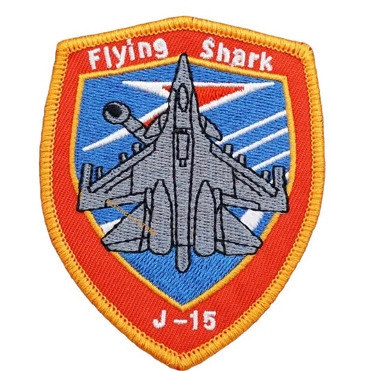 Elevate your gear to the next level with the Flying Shark Embroidery Velcro Backed Morale Patch. Easily attach it to any piece of field gear, clothing, or create a unique patch display! Infuse some fun and spookiness into your style today. Size: 9x7cm www.defenceqstore.com.au