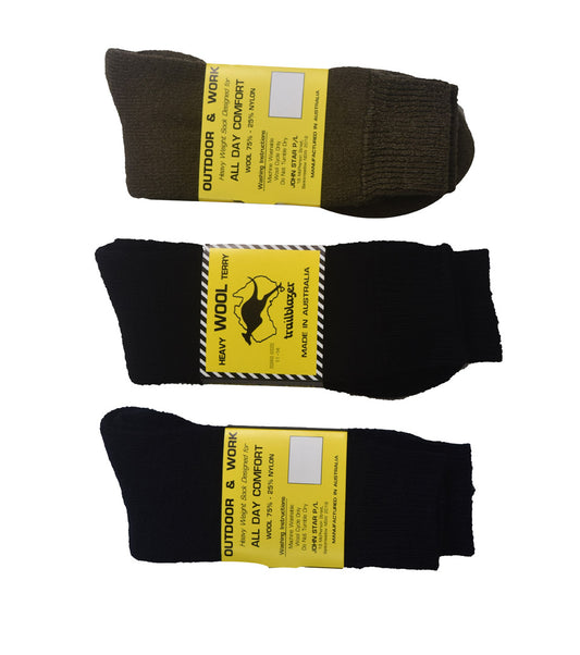 Trailblazer Wool Terry Sock