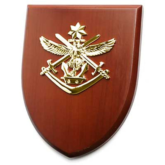 An Exceptional Australian Defence Force (ADF) Plaque. This beautiful plaque features a 100mm full colour enamel crest set on a 200x160mm timber finish shield. Presented in a stylish silver gift box with form cut insert this is the perfect gift or award for your next presentation.