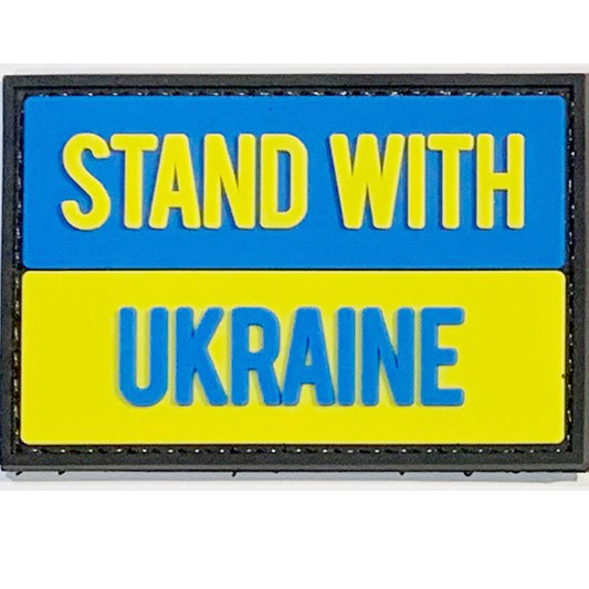 Stand with Ukraine PVC Patch, Velcro backed Badge. Great for attaching to your field gear, jackets, shirts, pants, jeans, hats or even create your own patch board.  Size: 7.5x5cm