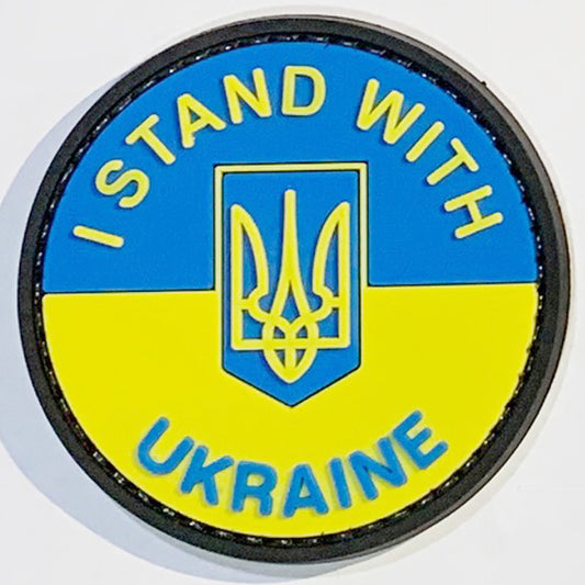 I Stand With Ukraine PVC Patch, Velcro backed Badge. Great for attaching to your field gear, jackets, shirts, pants, jeans, hats or even create your own patch board.  Size: 6cm
