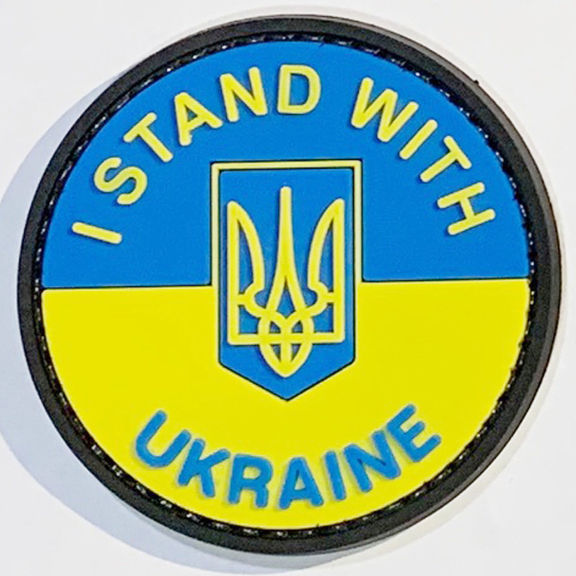 I Stand With Ukraine PVC Patch, Velcro backed Badge. Great for attaching to your field gear, jackets, shirts, pants, jeans, hats or even create your own patch board.  Size: 6cm