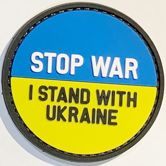 Stop War, I Stand With Ukraine PVC Patch, Velcro backed Badge. Great for attaching to your field gear, jackets, shirts, pants, jeans, hats or even create your own patch board.  Size: 6cm