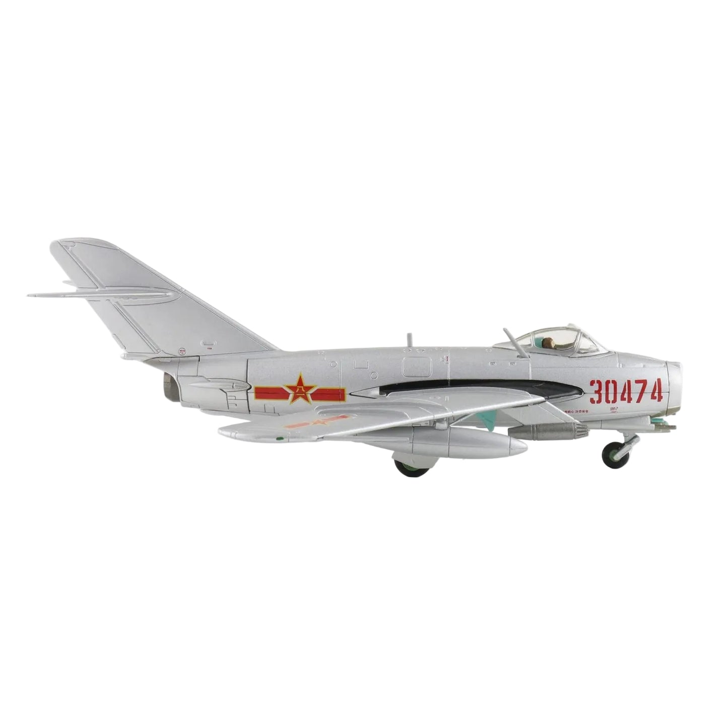 1/72 J-5 (MiG-17F) 30474 PLAAF (with UB-16-57) by Hobby Master delivers Cold War jet heritage display value for military aviation collectors and 1:72 scale lineups. www.defenceqstore.com.au