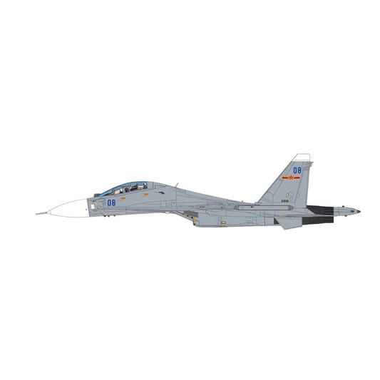 1/72 Su-30MK2 81048 PLA Naval Air Force 2012 (with 2 x KH-59MK missiles) by Hobby Master delivers premium collector realism for military aircraft model enthusiasts. www.defenceqstore.com.au