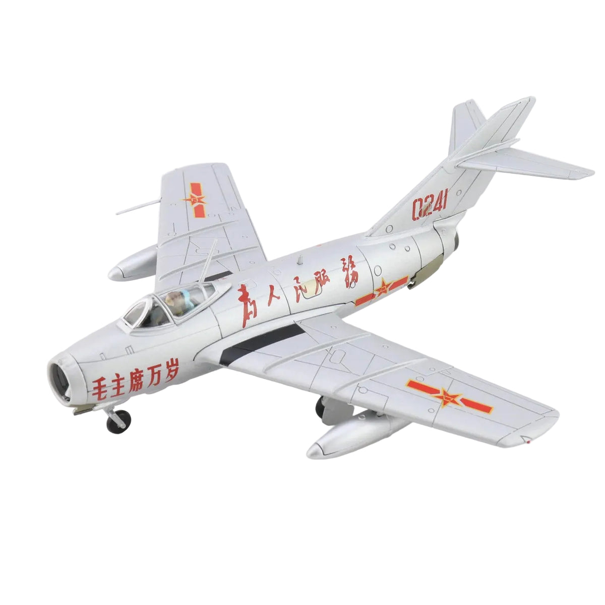 Own a piece of Cold War history with this stunning Hobby Master 1/72 MiG-15bis diecast model, featuring the iconic 0241 livery of the People's Liberation Army Air Force.  www.defenceqstore.com.au