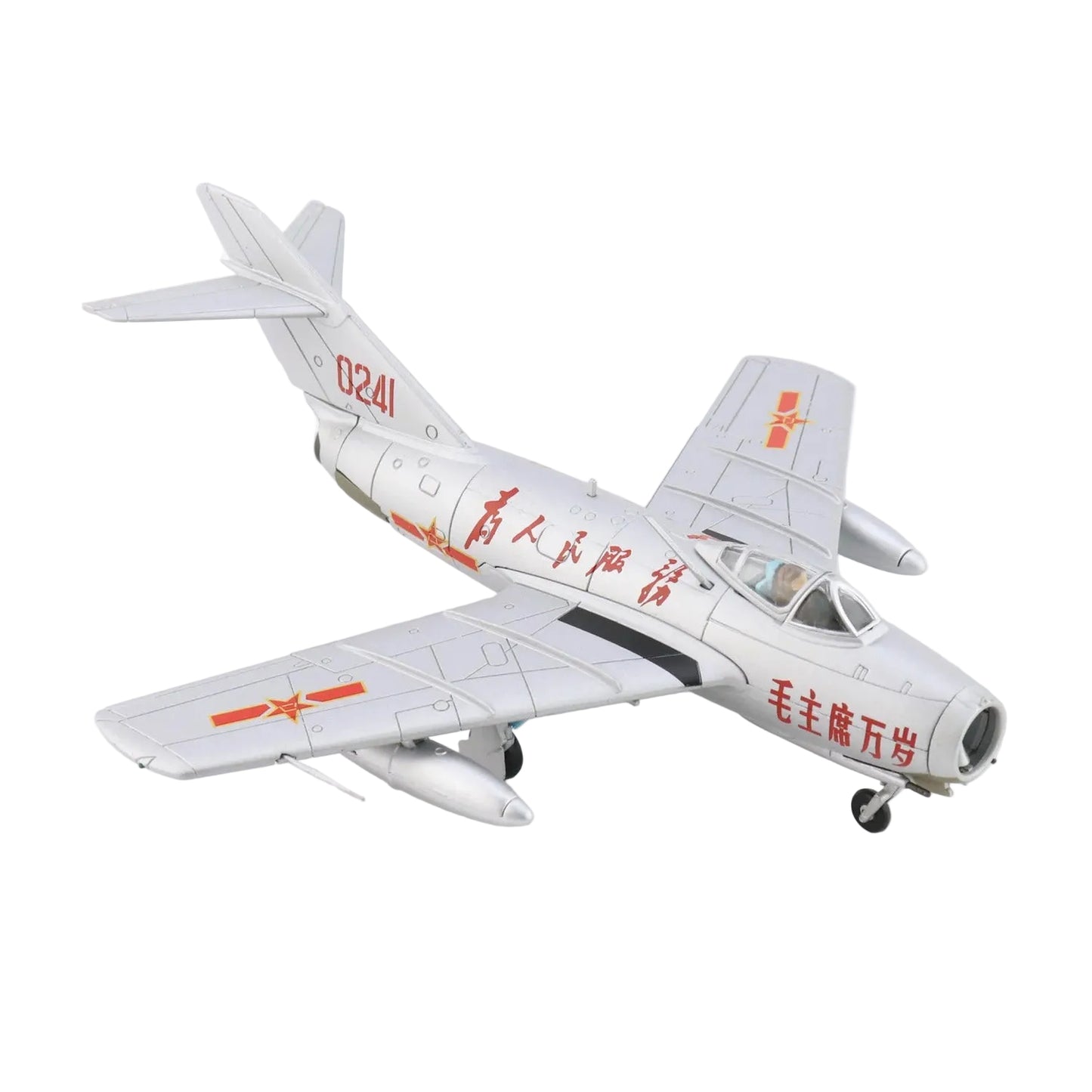 Own a piece of Cold War history with this stunning Hobby Master 1/72 MiG-15bis diecast model, featuring the iconic 0241 livery of the People's Liberation Army Air Force.  www.defenceqstore.com.au