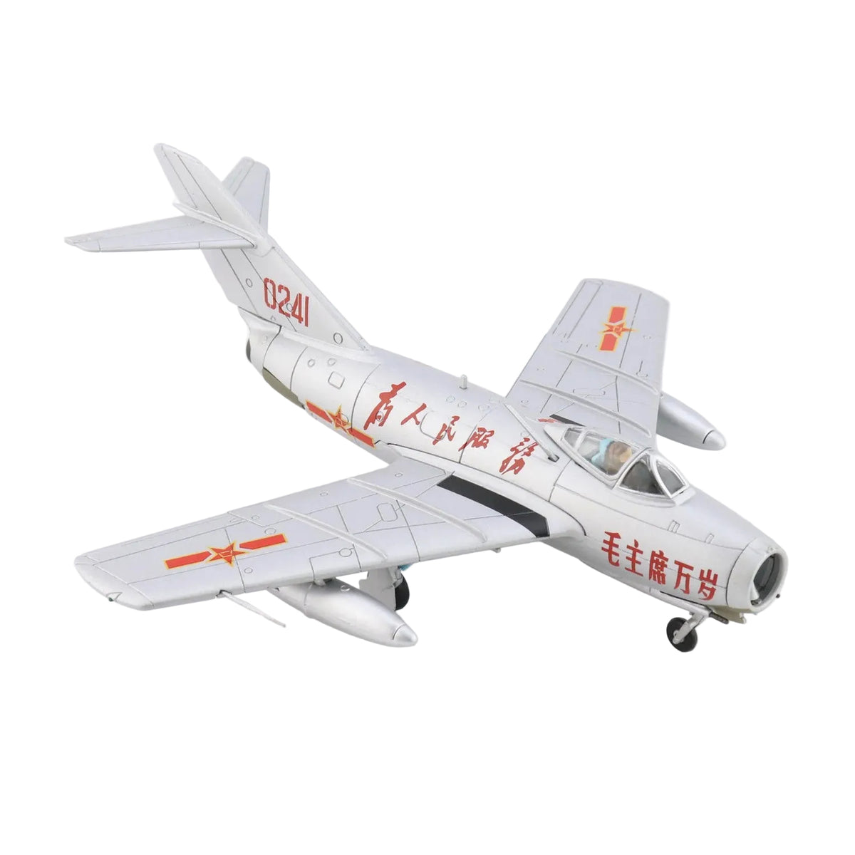 Own a piece of Cold War history with this stunning Hobby Master 1/72 MiG-15bis diecast model, featuring the iconic 0241 livery of the People's Liberation Army Air Force.  www.defenceqstore.com.au