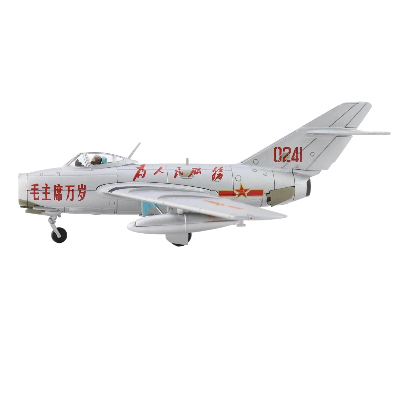 Own a piece of Cold War history with this stunning Hobby Master 1/72 MiG-15bis diecast model, featuring the iconic 0241 livery of the People's Liberation Army Air Force.  www.defenceqstore.com.au