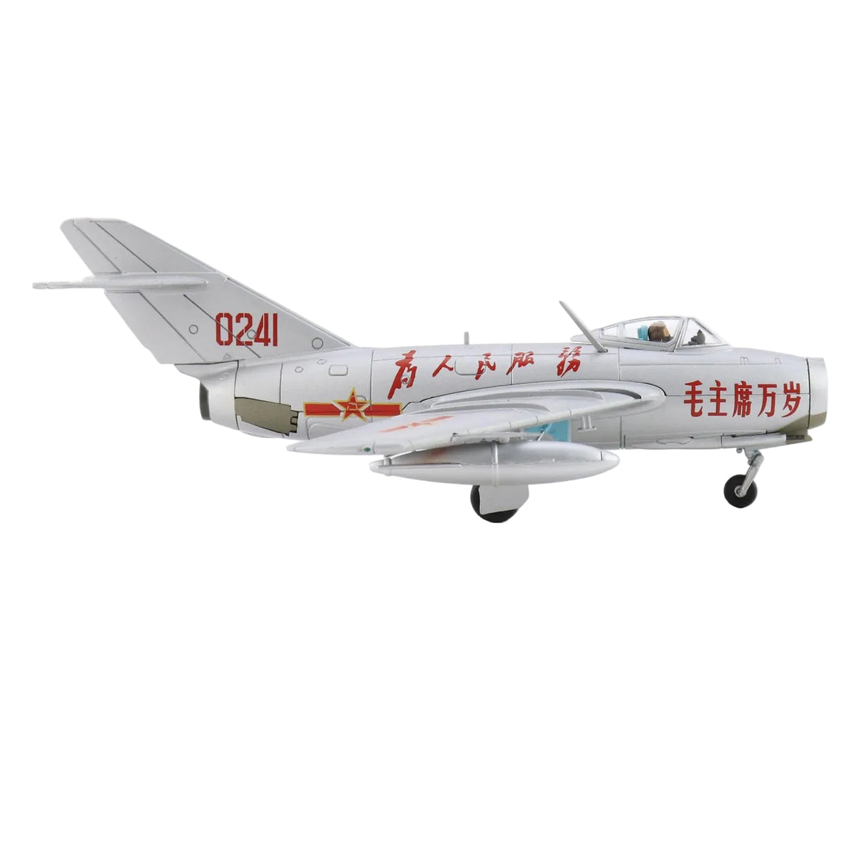 Own a piece of Cold War history with this stunning Hobby Master 1/72 MiG-15bis diecast model, featuring the iconic 0241 livery of the People's Liberation Army Air Force.  www.defenceqstore.com.au