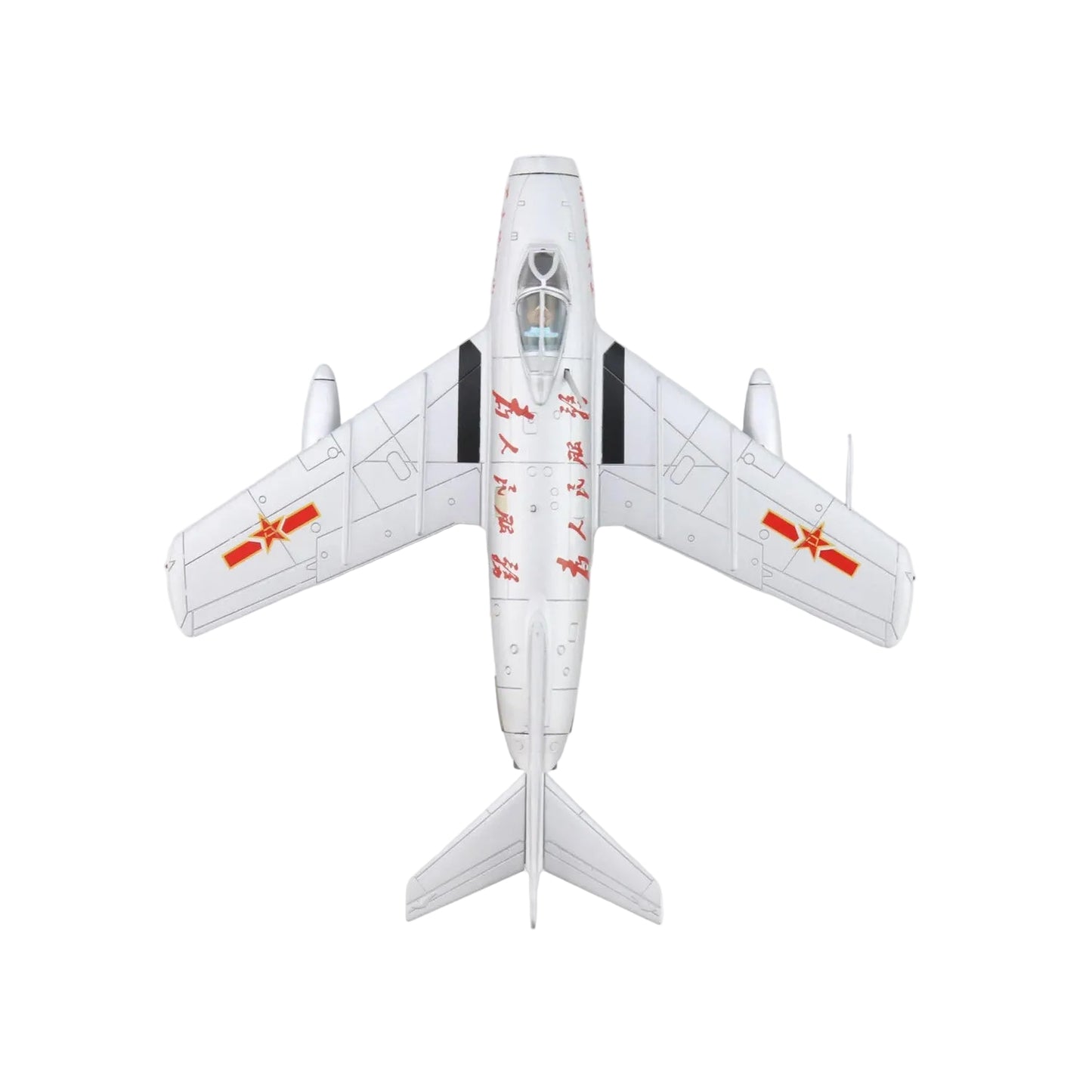 Own a piece of Cold War history with this stunning Hobby Master 1/72 MiG-15bis diecast model, featuring the iconic 0241 livery of the People's Liberation Army Air Force.  www.defenceqstore.com.au