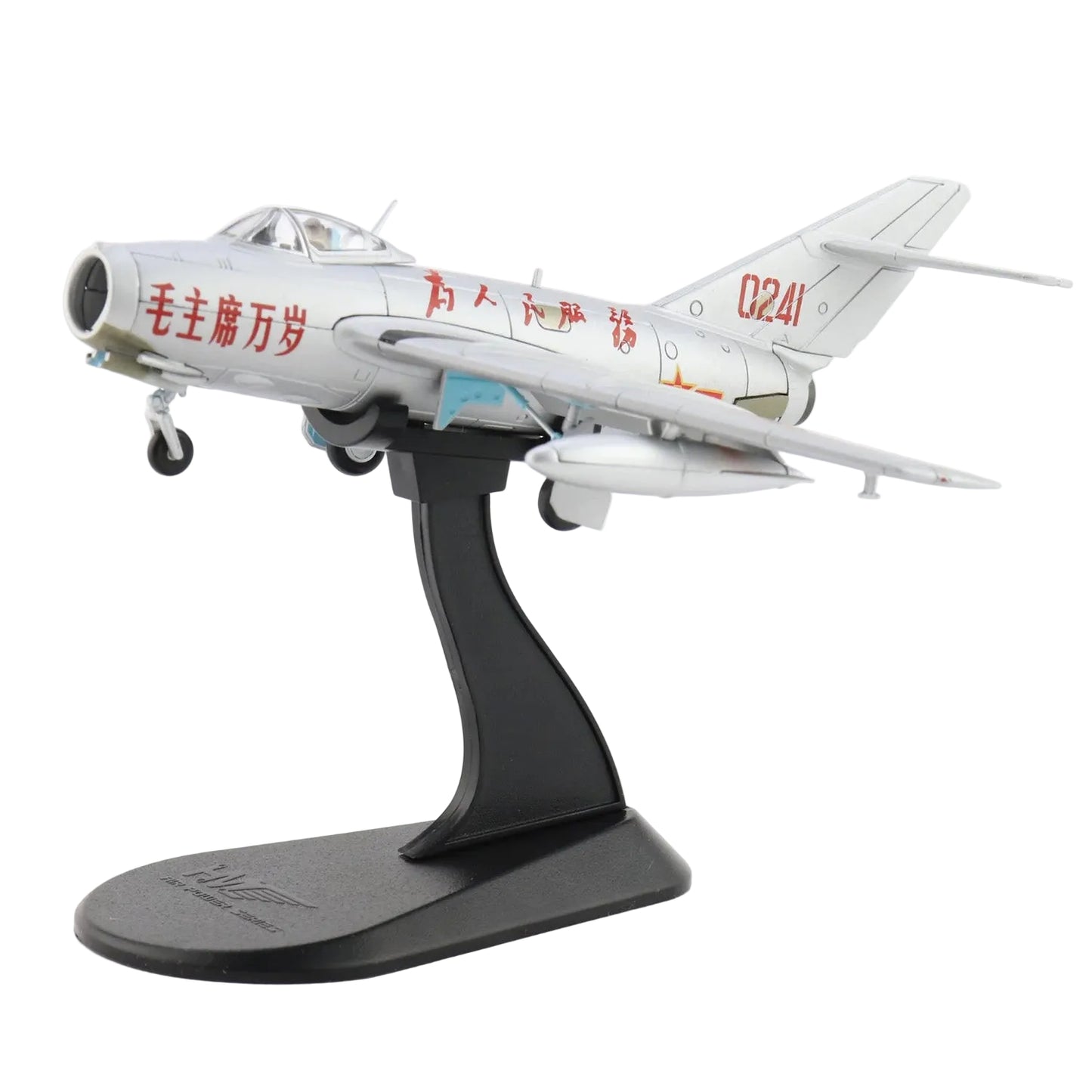 Own a piece of Cold War history with this stunning Hobby Master 1/72 MiG-15bis diecast model, featuring the iconic 0241 livery of the People's Liberation Army Air Force.  www.defenceqstore.com.au