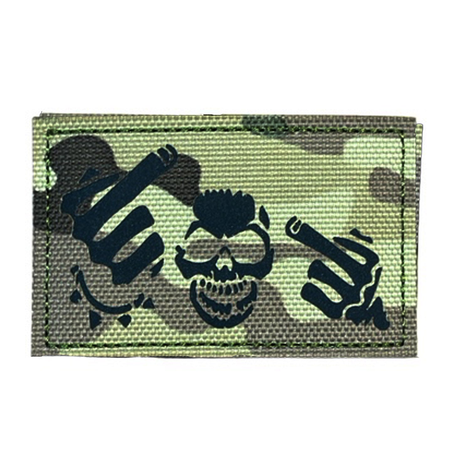 Make a bold statement with the Attitude&nbsp;Laser Cut Multicam Patch. This striking 8x5cm patch features laser-cut precision detailing that demands attention. Backed with both hook and loop fasteners, it's ready to attach to tactical gear, backpacks, or uniforms instantly. www.defenceqstore.com.au