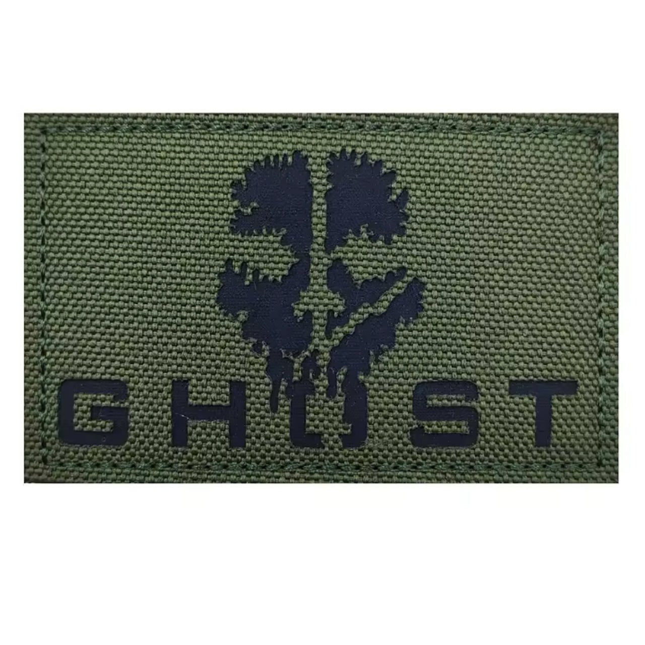 Ghostbusters No Ghost Tactical Patch | Hook Fastener | 3.0 X 2.0 Inches | GB-7