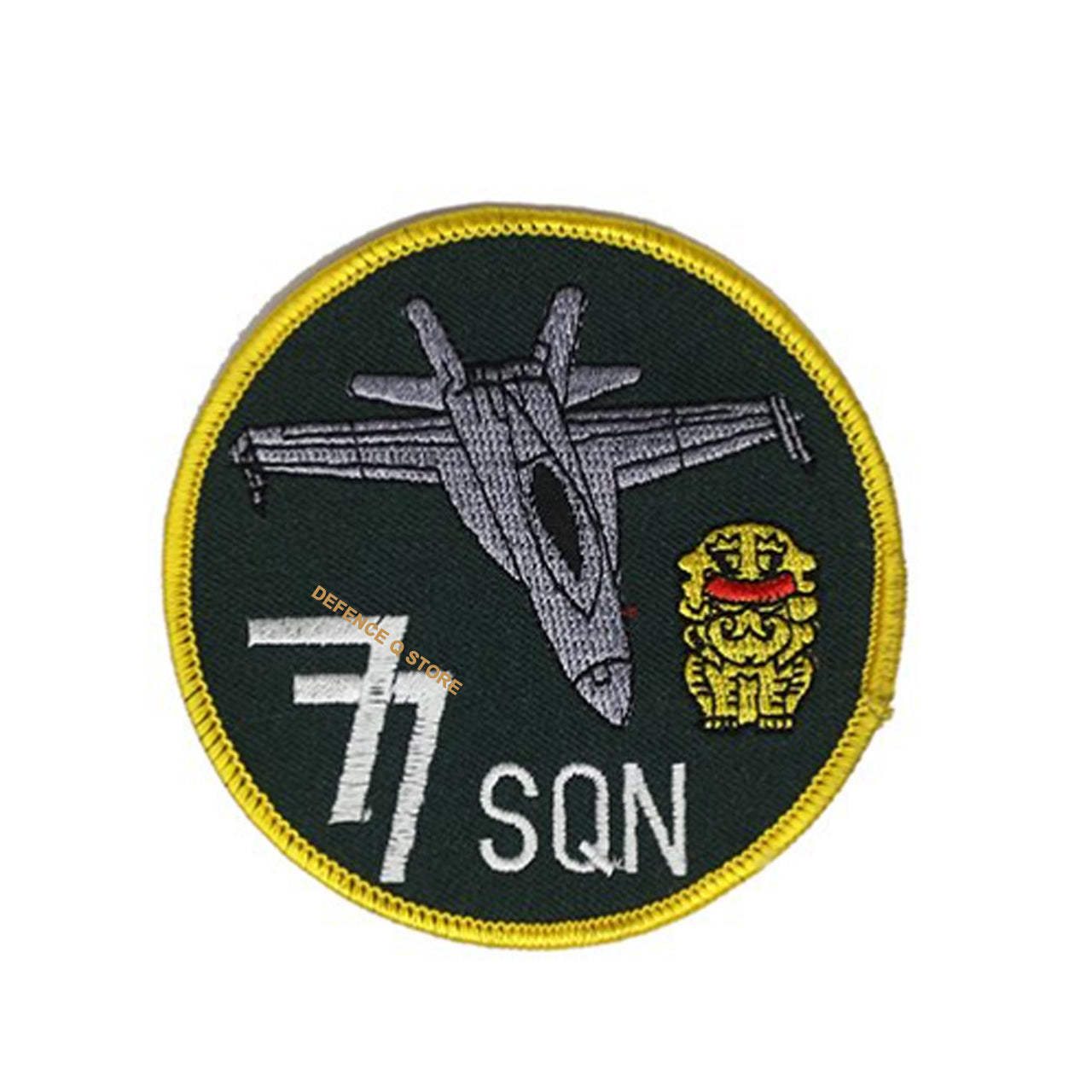 RAAF No 77 Squadron F/A-18 Hornet Patch – Defence Q Store