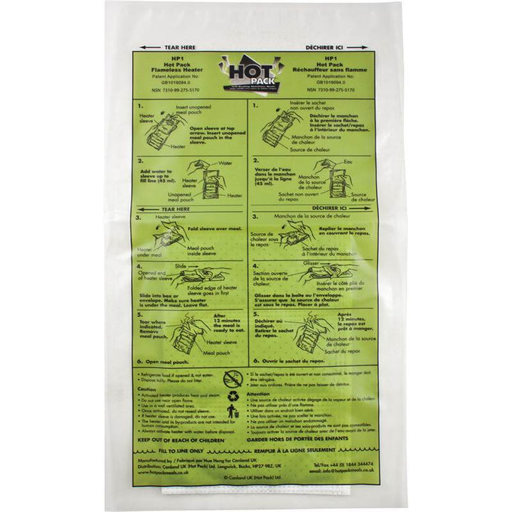 Hdr Rations Heat Sticker RATIONS – Defence Q Store